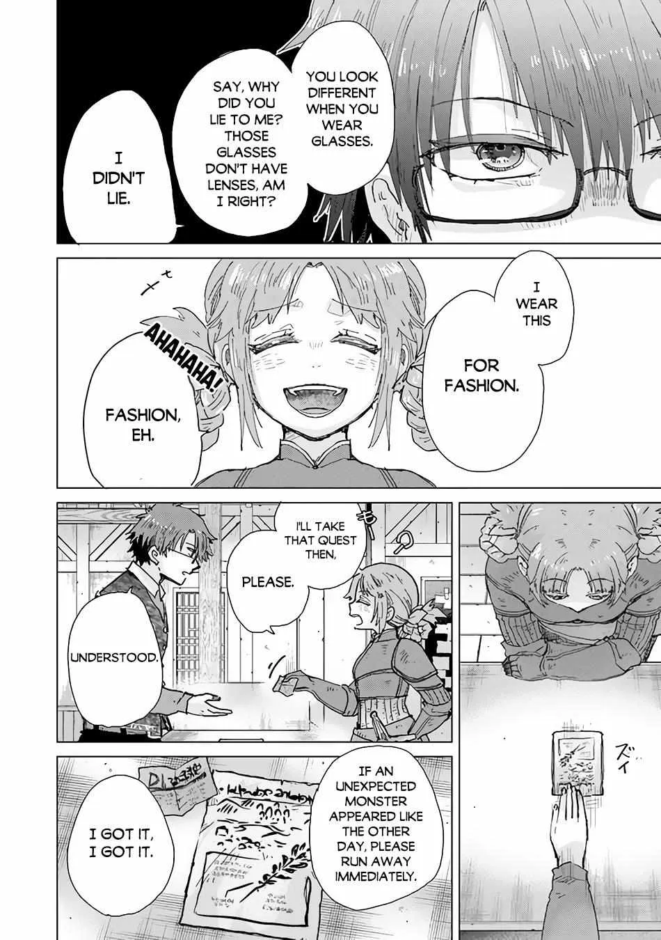 Hazure Skill "Soine" ga Kakuseishi, Boku ga Saikyou Harem wo Kizuku Made - Micchaku Soine de Ganbou Kaihou!? Yuuwakusare Makutte Komattemasu!! Chapter 32 page 23 - 