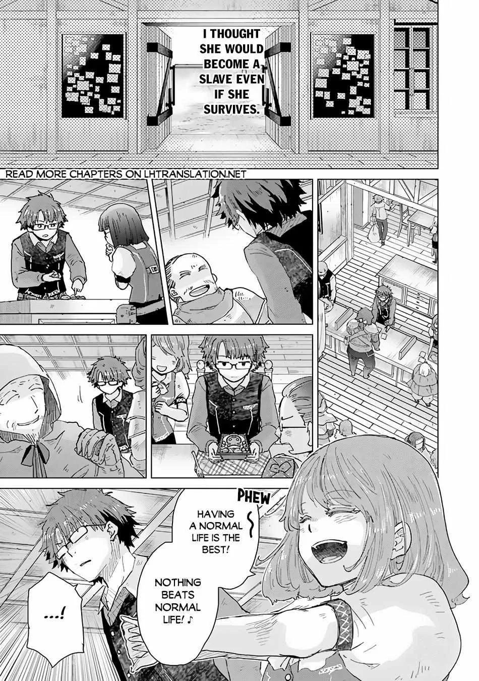Hazure Skill "Soine" ga Kakuseishi, Boku ga Saikyou Harem wo Kizuku Made - Micchaku Soine de Ganbou Kaihou!? Yuuwakusare Makutte Komattemasu!! Chapter 32 page 26 - 