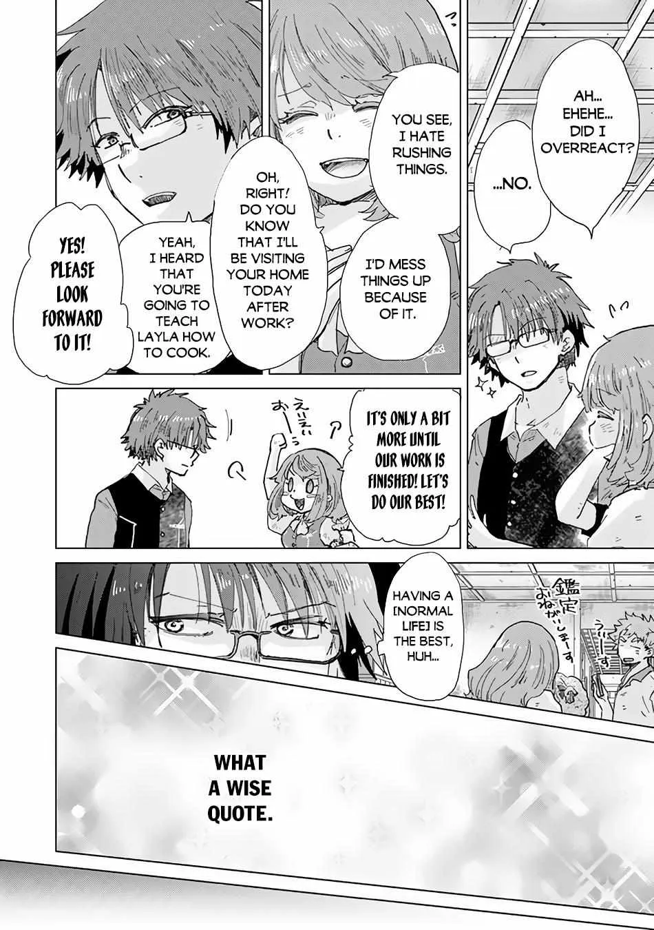 Hazure Skill "Soine" ga Kakuseishi, Boku ga Saikyou Harem wo Kizuku Made - Micchaku Soine de Ganbou Kaihou!? Yuuwakusare Makutte Komattemasu!! Chapter 32 page 27 - 