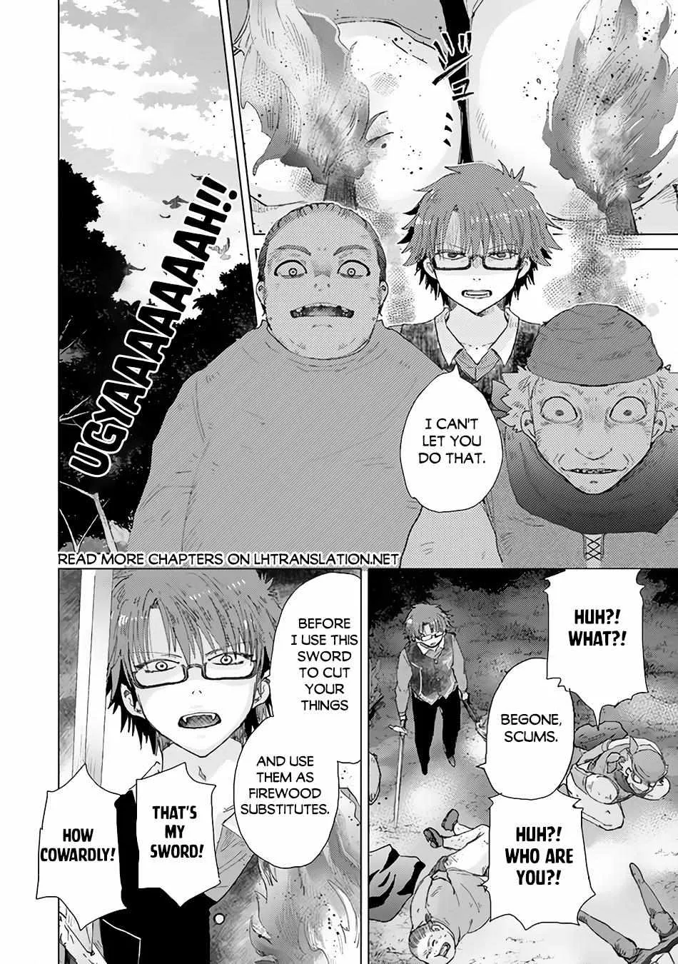 Hazure Skill "Soine" ga Kakuseishi, Boku ga Saikyou Harem wo Kizuku Made - Micchaku Soine de Ganbou Kaihou!? Yuuwakusare Makutte Komattemasu!! Chapter 32 page 31 - 
