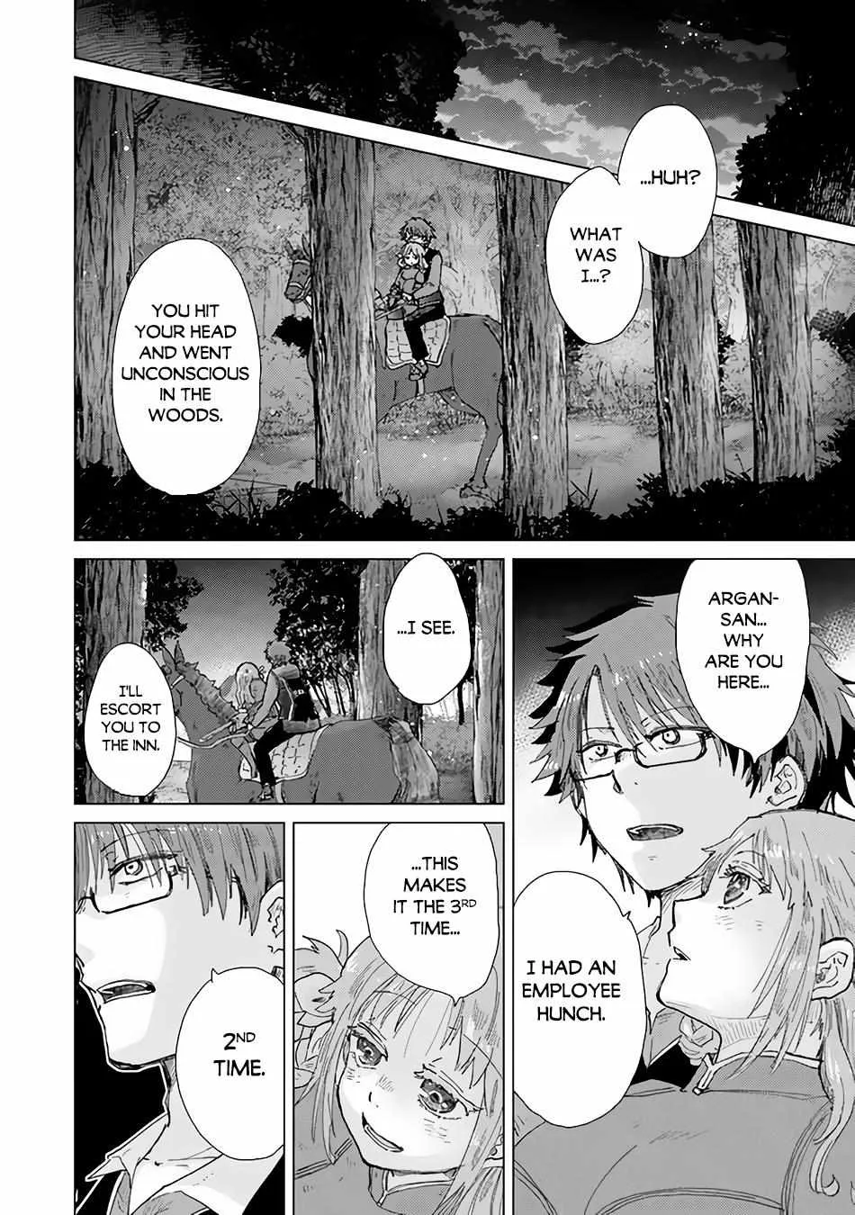 Hazure Skill "Soine" ga Kakuseishi, Boku ga Saikyou Harem wo Kizuku Made - Micchaku Soine de Ganbou Kaihou!? Yuuwakusare Makutte Komattemasu!! Chapter 32 page 33 - 