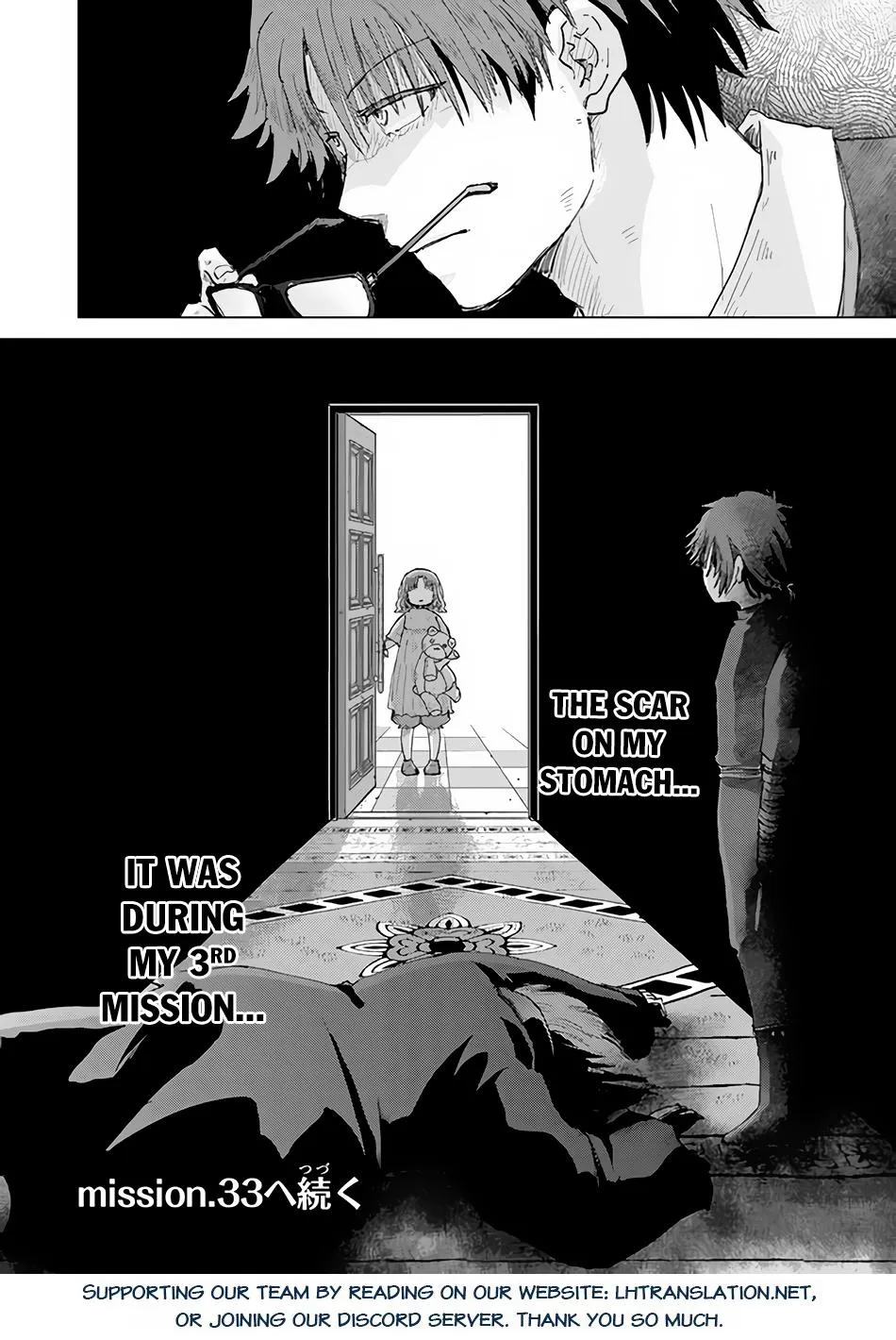 Hazure Skill "Soine" ga Kakuseishi, Boku ga Saikyou Harem wo Kizuku Made - Micchaku Soine de Ganbou Kaihou!? Yuuwakusare Makutte Komattemasu!! Chapter 32 page 37 - 