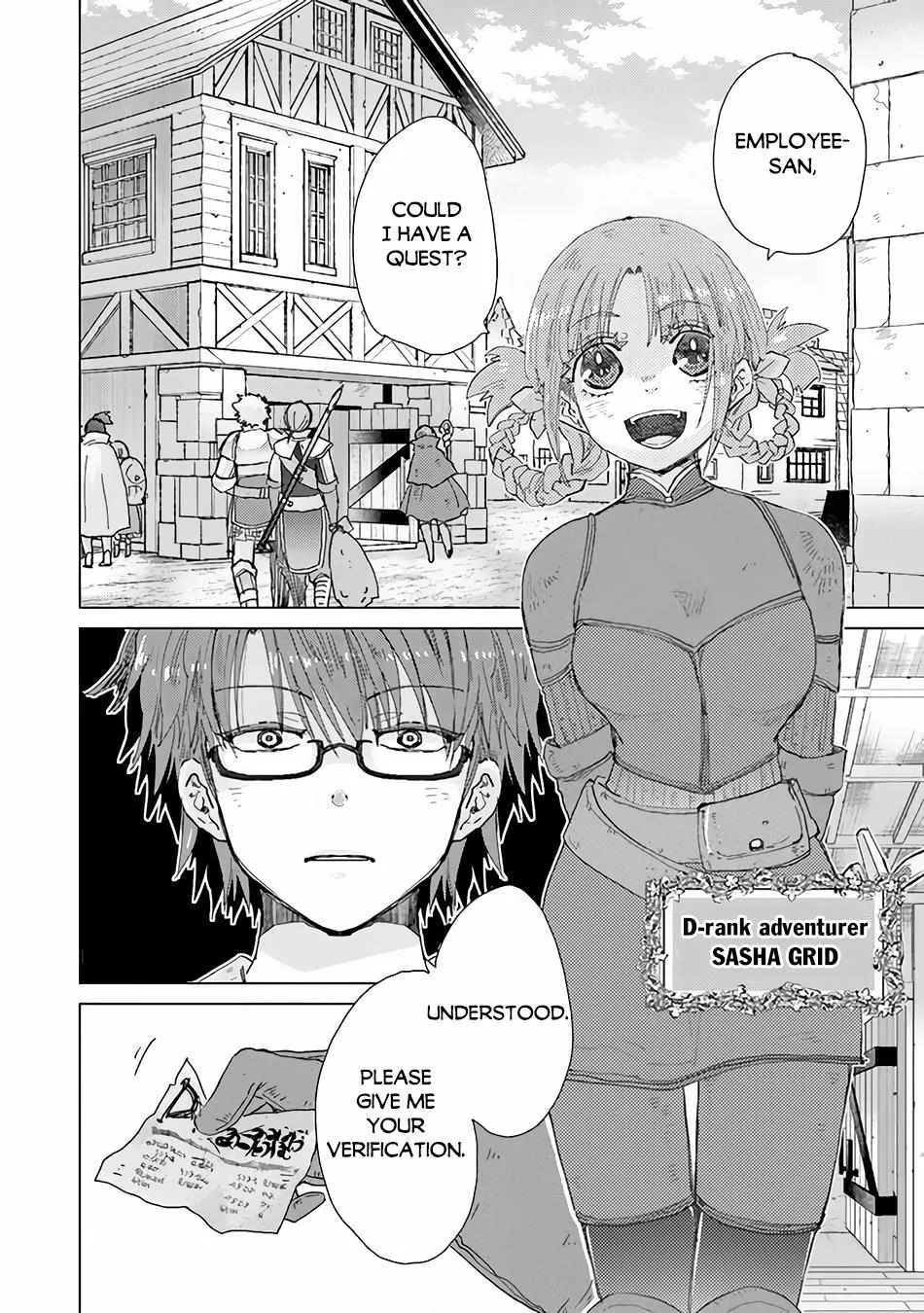 Hazure Skill "Soine" ga Kakuseishi, Boku ga Saikyou Harem wo Kizuku Made - Micchaku Soine de Ganbou Kaihou!? Yuuwakusare Makutte Komattemasu!! Chapter 32 page 5 - 
