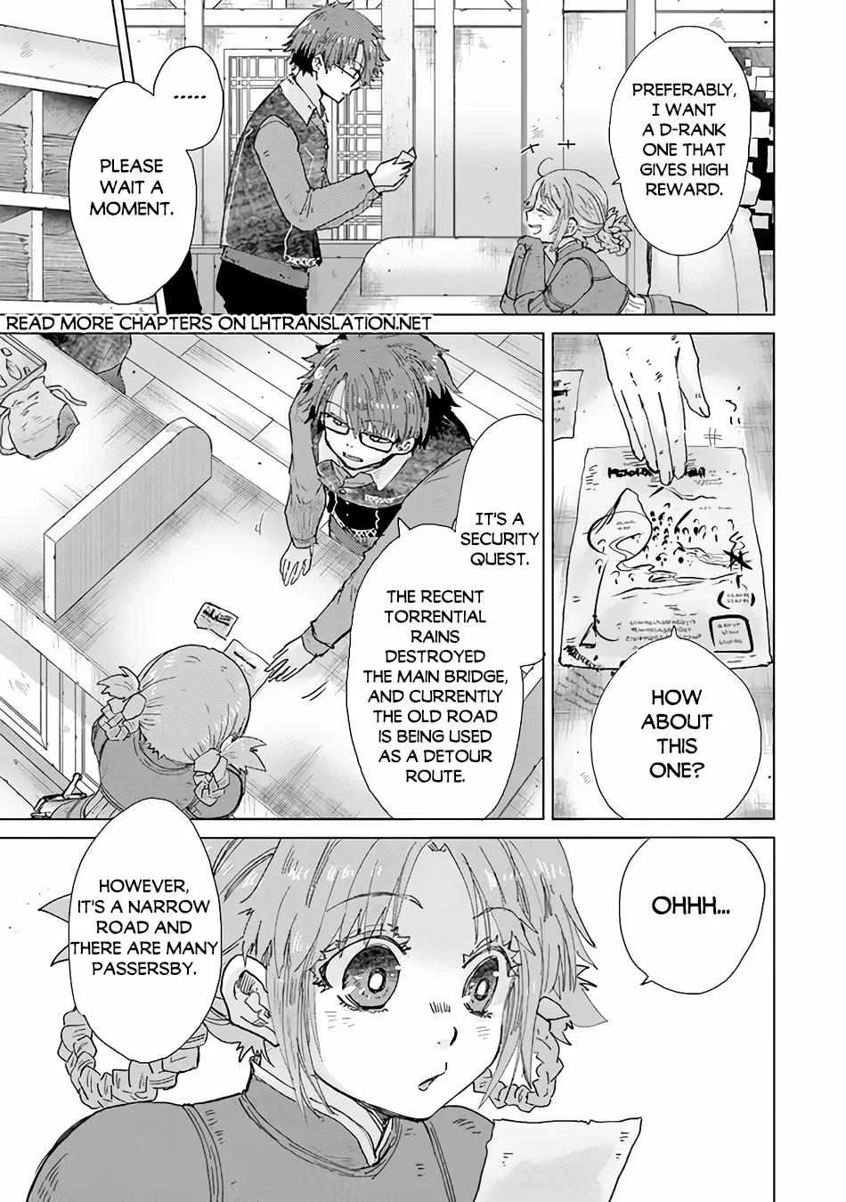 Hazure Skill "Soine" ga Kakuseishi, Boku ga Saikyou Harem wo Kizuku Made - Micchaku Soine de Ganbou Kaihou!? Yuuwakusare Makutte Komattemasu!! Chapter 32 page 6 - 