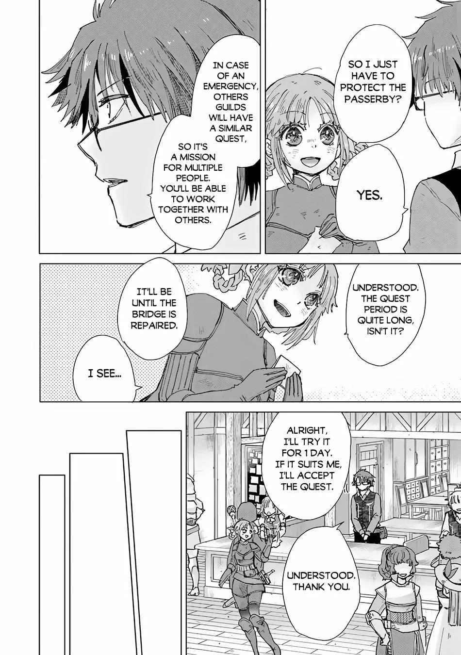 Hazure Skill "Soine" ga Kakuseishi, Boku ga Saikyou Harem wo Kizuku Made - Micchaku Soine de Ganbou Kaihou!? Yuuwakusare Makutte Komattemasu!! Chapter 32 page 7 - 
