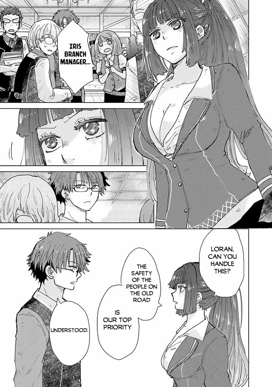 Hazure Skill "Soine" ga Kakuseishi, Boku ga Saikyou Harem wo Kizuku Made - Micchaku Soine de Ganbou Kaihou!? Yuuwakusare Makutte Komattemasu!! Chapter 32 page 10 - 