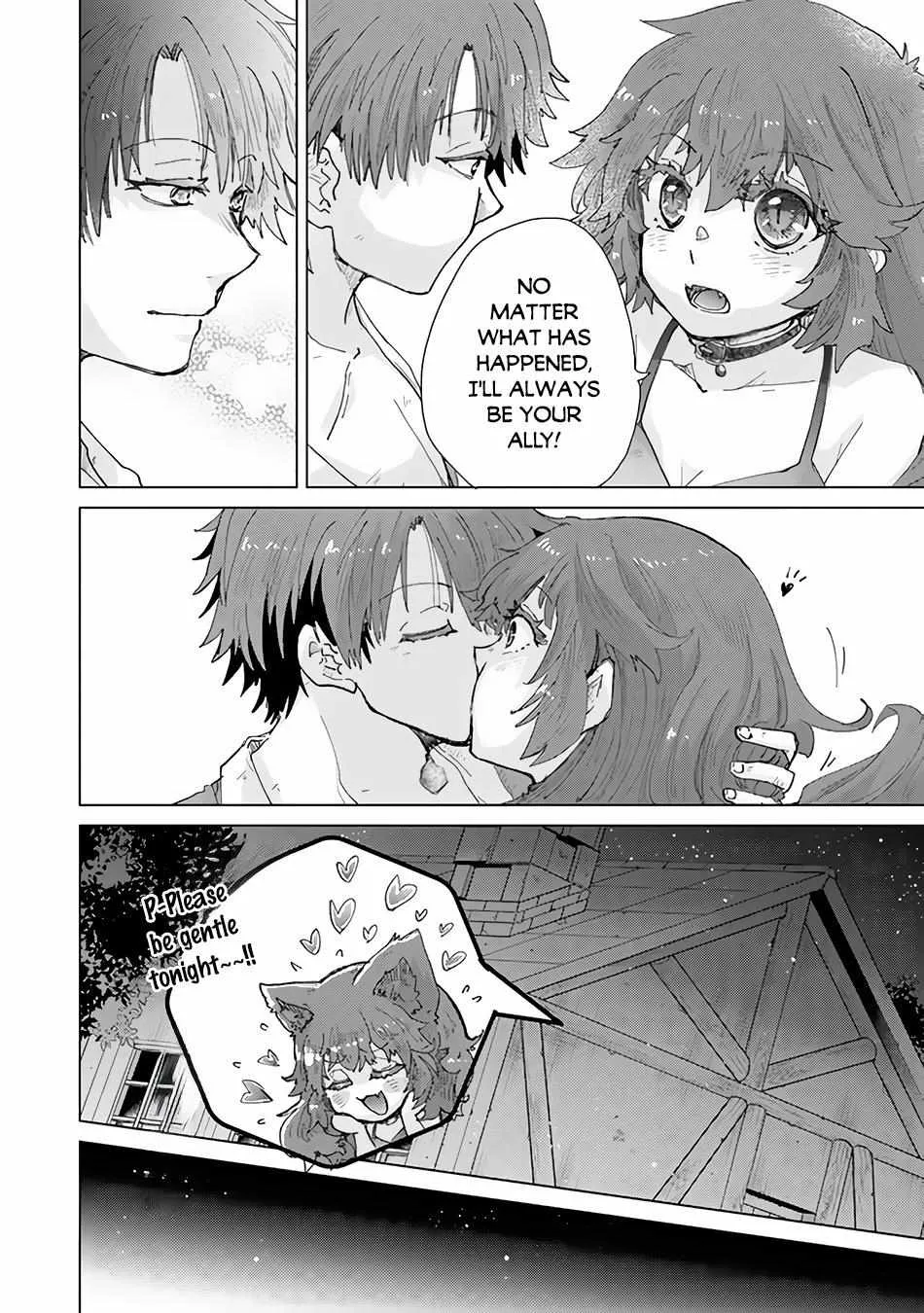 Hazure Skill "Soine" ga Kakuseishi, Boku ga Saikyou Harem wo Kizuku Made - Micchaku Soine de Ganbou Kaihou!? Yuuwakusare Makutte Komattemasu!! Chapter 33 page 16 - 
