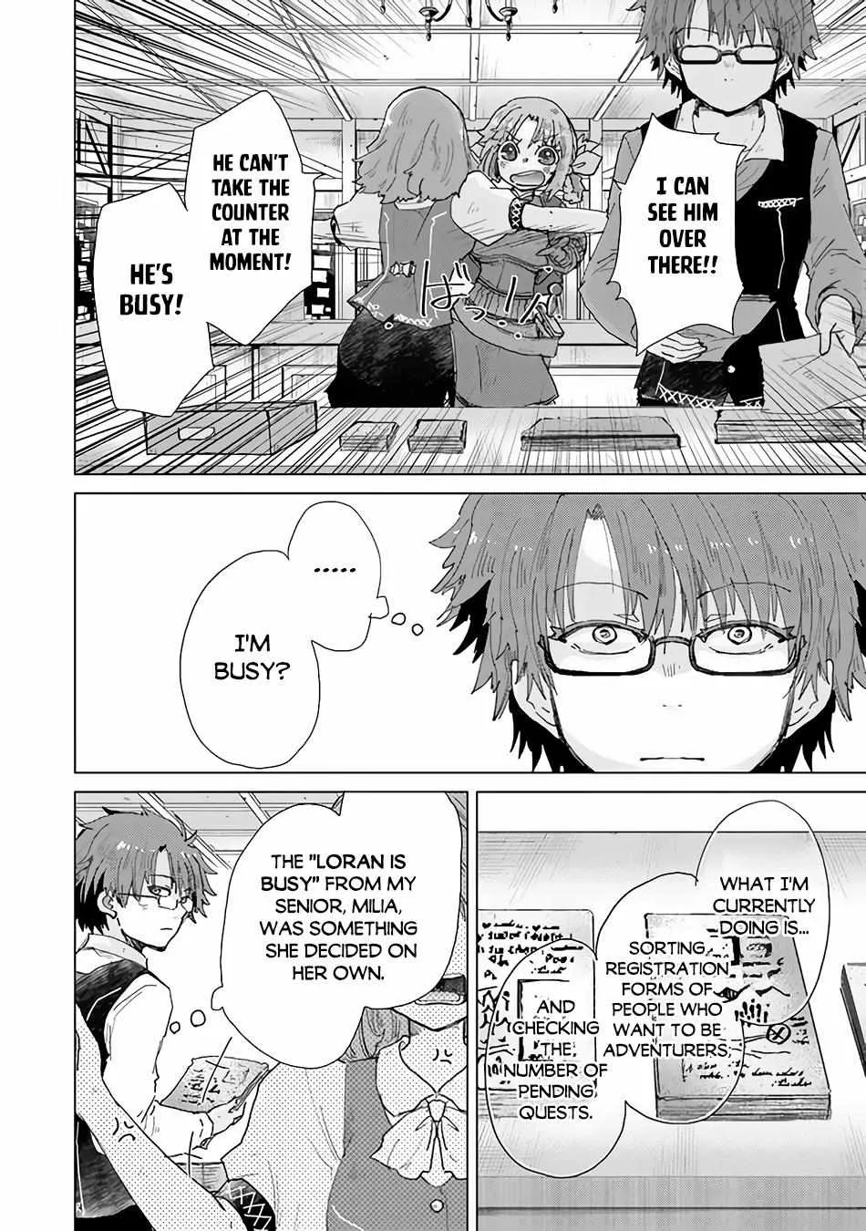 Hazure Skill "Soine" ga Kakuseishi, Boku ga Saikyou Harem wo Kizuku Made - Micchaku Soine de Ganbou Kaihou!? Yuuwakusare Makutte Komattemasu!! Chapter 33 page 18 - 