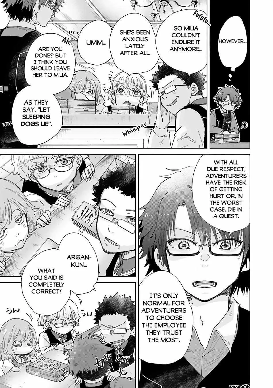 Hazure Skill "Soine" ga Kakuseishi, Boku ga Saikyou Harem wo Kizuku Made - Micchaku Soine de Ganbou Kaihou!? Yuuwakusare Makutte Komattemasu!! Chapter 33 page 19 - 