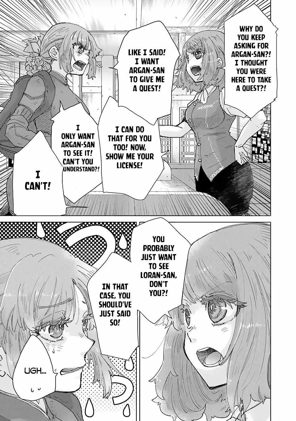 Hazure Skill "Soine" ga Kakuseishi, Boku ga Saikyou Harem wo Kizuku Made - Micchaku Soine de Ganbou Kaihou!? Yuuwakusare Makutte Komattemasu!! Chapter 33 page 21 - 