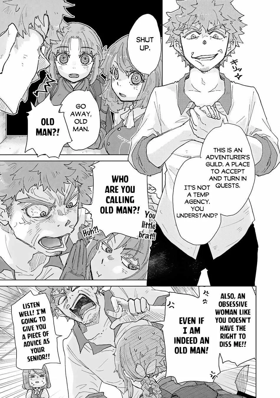 Hazure Skill "Soine" ga Kakuseishi, Boku ga Saikyou Harem wo Kizuku Made - Micchaku Soine de Ganbou Kaihou!? Yuuwakusare Makutte Komattemasu!! Chapter 33 page 23 - 