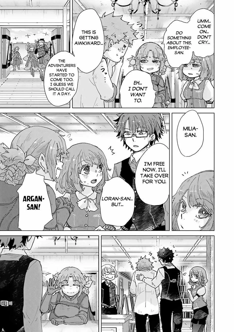 Hazure Skill "Soine" ga Kakuseishi, Boku ga Saikyou Harem wo Kizuku Made - Micchaku Soine de Ganbou Kaihou!? Yuuwakusare Makutte Komattemasu!! Chapter 33 page 25 - 
