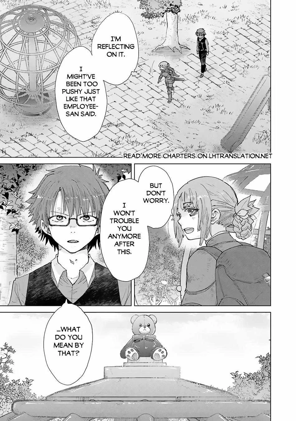 Hazure Skill "Soine" ga Kakuseishi, Boku ga Saikyou Harem wo Kizuku Made - Micchaku Soine de Ganbou Kaihou!? Yuuwakusare Makutte Komattemasu!! Chapter 33 page 27 - 