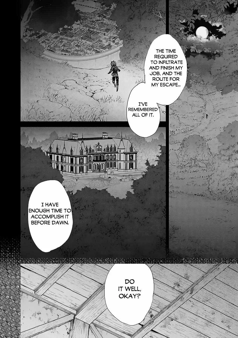 Hazure Skill "Soine" ga Kakuseishi, Boku ga Saikyou Harem wo Kizuku Made - Micchaku Soine de Ganbou Kaihou!? Yuuwakusare Makutte Komattemasu!! Chapter 33 page 4 - 