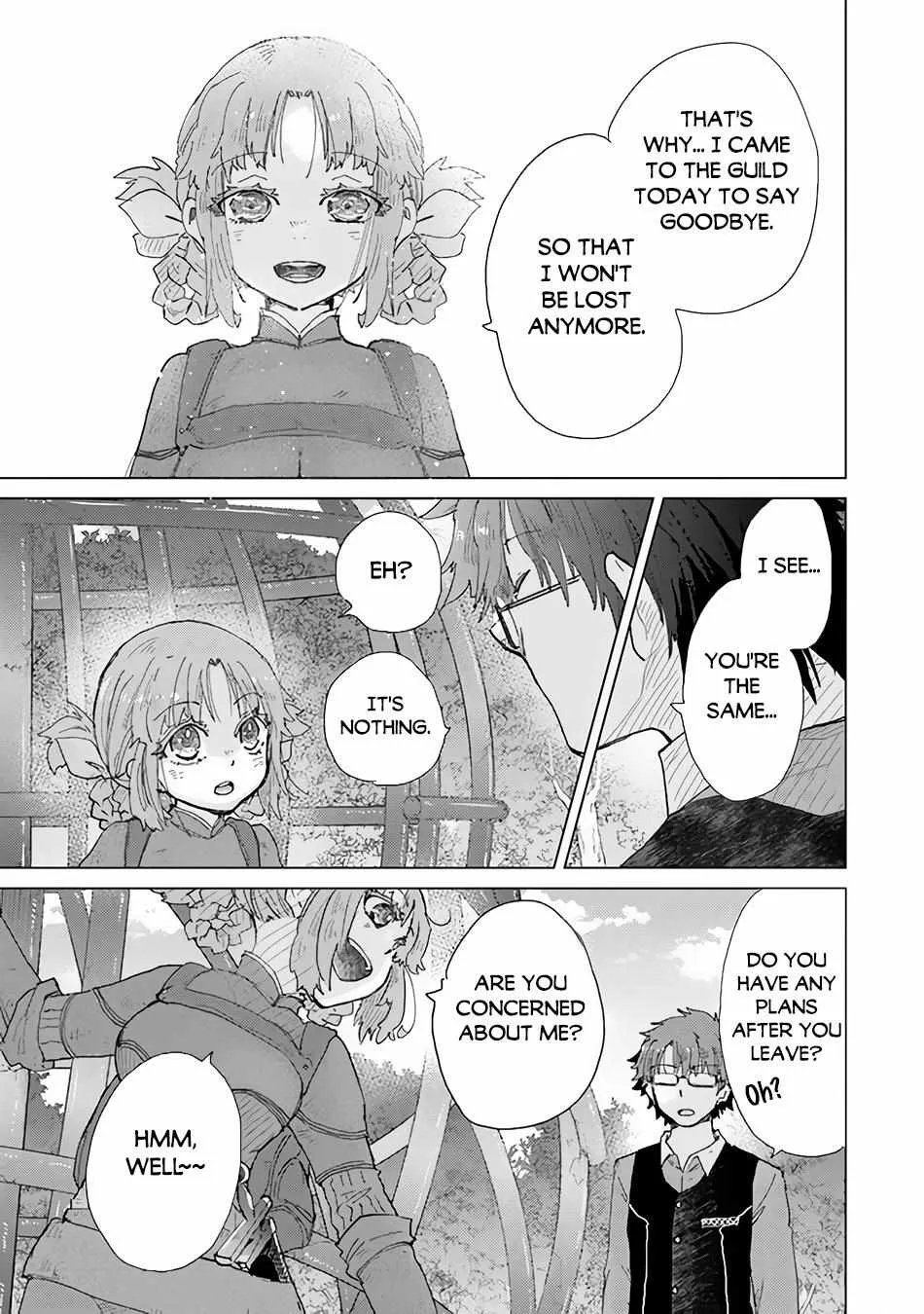 Hazure Skill "Soine" ga Kakuseishi, Boku ga Saikyou Harem wo Kizuku Made - Micchaku Soine de Ganbou Kaihou!? Yuuwakusare Makutte Komattemasu!! Chapter 33 page 33 - 