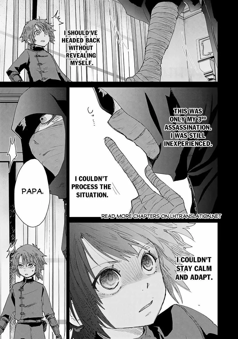 Hazure Skill "Soine" ga Kakuseishi, Boku ga Saikyou Harem wo Kizuku Made - Micchaku Soine de Ganbou Kaihou!? Yuuwakusare Makutte Komattemasu!! Chapter 33 page 7 - 