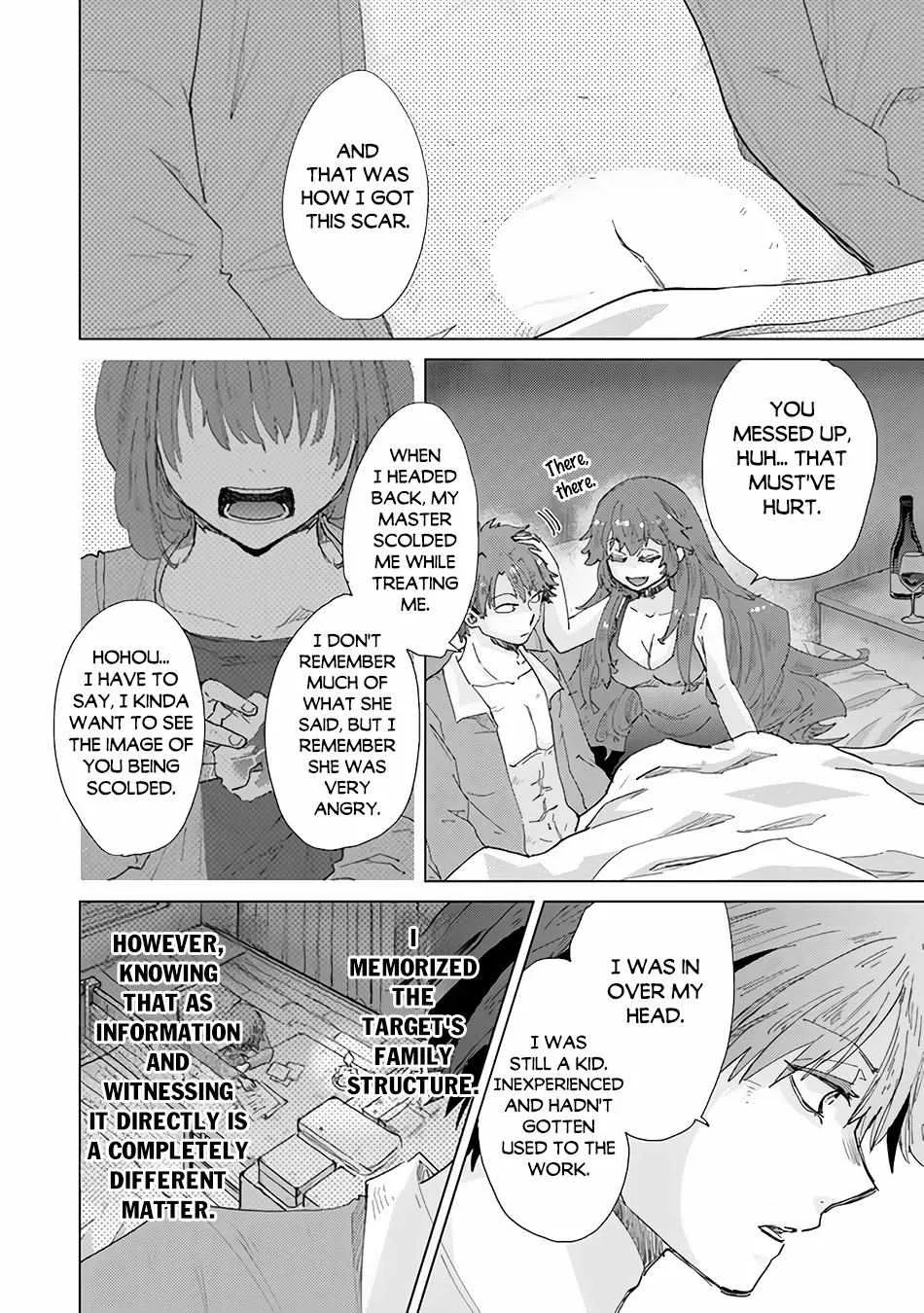Hazure Skill "Soine" ga Kakuseishi, Boku ga Saikyou Harem wo Kizuku Made - Micchaku Soine de Ganbou Kaihou!? Yuuwakusare Makutte Komattemasu!! Chapter 33 page 10 - 