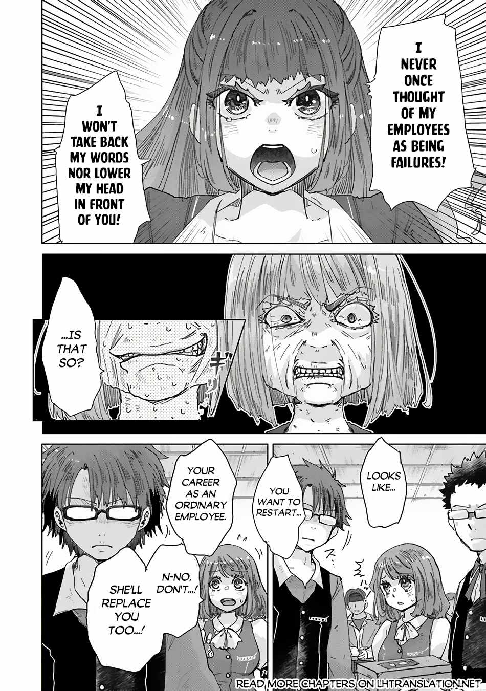 Hazure Skill "Soine" ga Kakuseishi, Boku ga Saikyou Harem wo Kizuku Made - Micchaku Soine de Ganbou Kaihou!? Yuuwakusare Makutte Komattemasu!! Chapter 34.1 page 11 - 