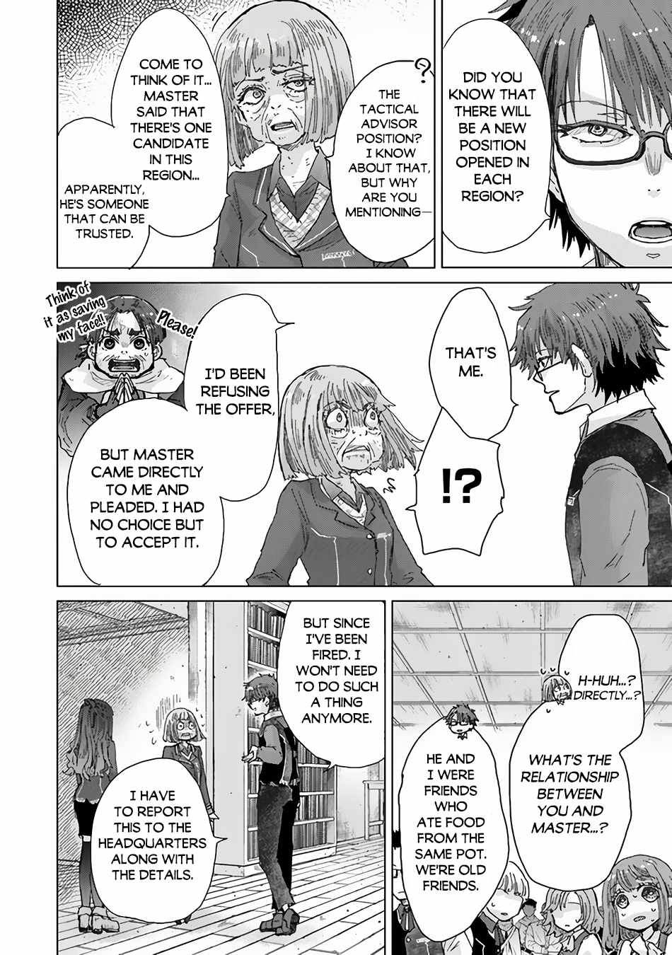 Hazure Skill "Soine" ga Kakuseishi, Boku ga Saikyou Harem wo Kizuku Made - Micchaku Soine de Ganbou Kaihou!? Yuuwakusare Makutte Komattemasu!! Chapter 34.1 page 13 - 