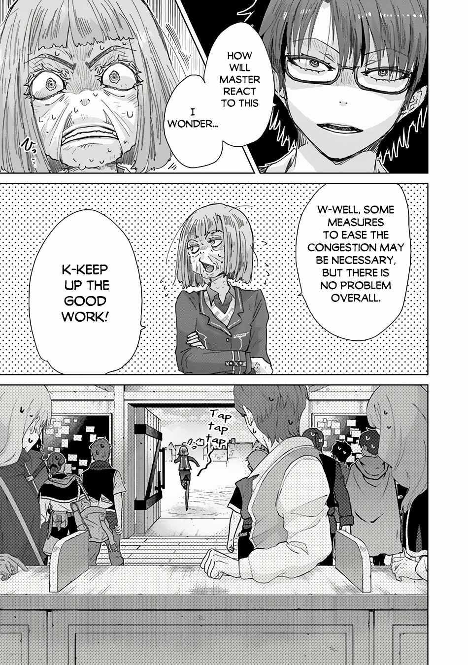 Hazure Skill "Soine" ga Kakuseishi, Boku ga Saikyou Harem wo Kizuku Made - Micchaku Soine de Ganbou Kaihou!? Yuuwakusare Makutte Komattemasu!! Chapter 34.1 page 14 - 