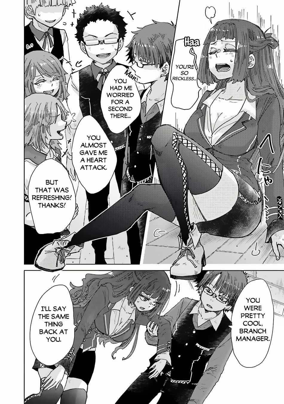 Hazure Skill "Soine" ga Kakuseishi, Boku ga Saikyou Harem wo Kizuku Made - Micchaku Soine de Ganbou Kaihou!? Yuuwakusare Makutte Komattemasu!! Chapter 34.1 page 15 - 