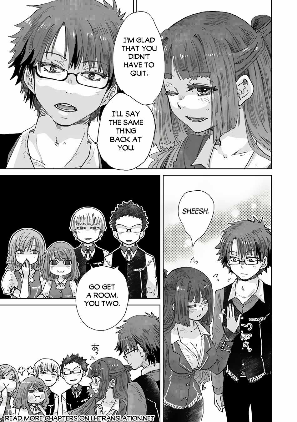 Hazure Skill "Soine" ga Kakuseishi, Boku ga Saikyou Harem wo Kizuku Made - Micchaku Soine de Ganbou Kaihou!? Yuuwakusare Makutte Komattemasu!! Chapter 34.1 page 16 - 
