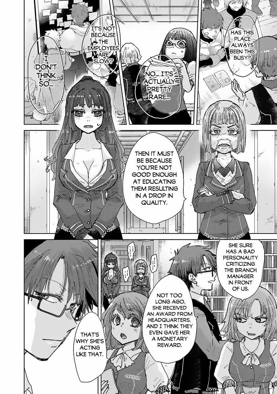 Hazure Skill "Soine" ga Kakuseishi, Boku ga Saikyou Harem wo Kizuku Made - Micchaku Soine de Ganbou Kaihou!? Yuuwakusare Makutte Komattemasu!! Chapter 34.1 page 3 - 