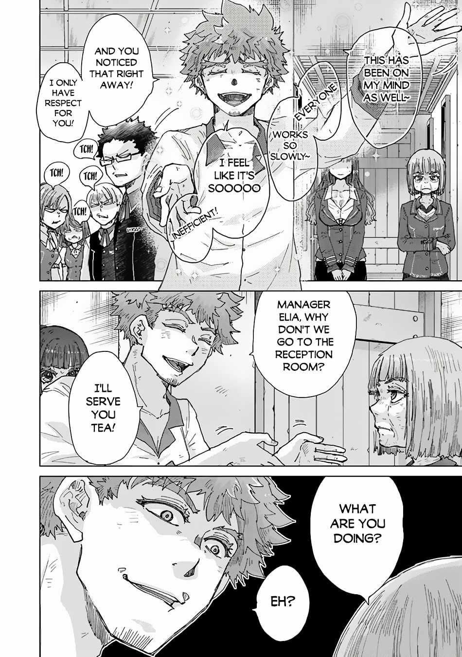 Hazure Skill "Soine" ga Kakuseishi, Boku ga Saikyou Harem wo Kizuku Made - Micchaku Soine de Ganbou Kaihou!? Yuuwakusare Makutte Komattemasu!! Chapter 34.1 page 5 - 