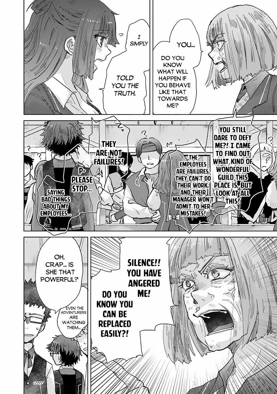 Hazure Skill "Soine" ga Kakuseishi, Boku ga Saikyou Harem wo Kizuku Made - Micchaku Soine de Ganbou Kaihou!? Yuuwakusare Makutte Komattemasu!! Chapter 34.1 page 9 - 