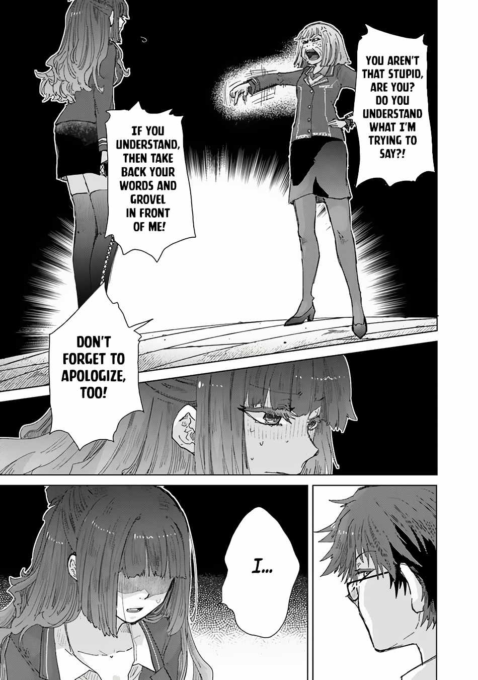 Hazure Skill "Soine" ga Kakuseishi, Boku ga Saikyou Harem wo Kizuku Made - Micchaku Soine de Ganbou Kaihou!? Yuuwakusare Makutte Komattemasu!! Chapter 34.1 page 10 - 