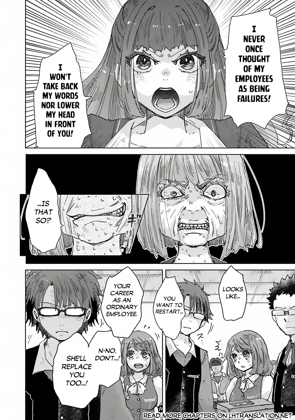 Hazure Skill "Soine" ga Kakuseishi, Boku ga Saikyou Harem wo Kizuku Made - Micchaku Soine de Ganbou Kaihou!? Yuuwakusare Makutte Komattemasu!! Chapter 34.3 page 11 - 