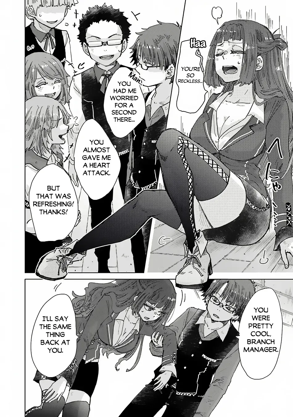 Hazure Skill "Soine" ga Kakuseishi, Boku ga Saikyou Harem wo Kizuku Made - Micchaku Soine de Ganbou Kaihou!? Yuuwakusare Makutte Komattemasu!! Chapter 34.3 page 15 - 