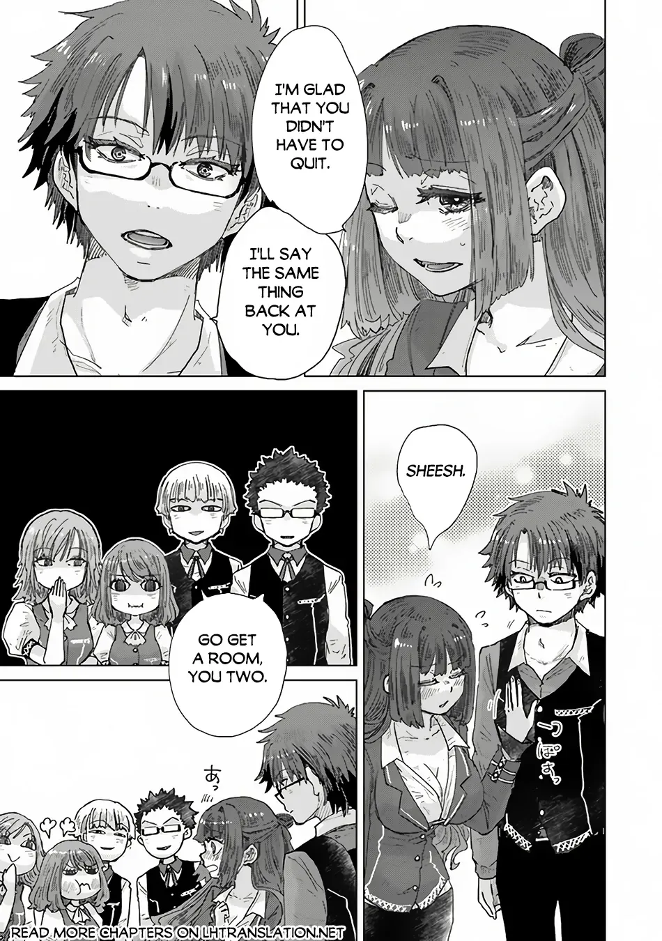 Hazure Skill "Soine" ga Kakuseishi, Boku ga Saikyou Harem wo Kizuku Made - Micchaku Soine de Ganbou Kaihou!? Yuuwakusare Makutte Komattemasu!! Chapter 34.3 page 16 - 