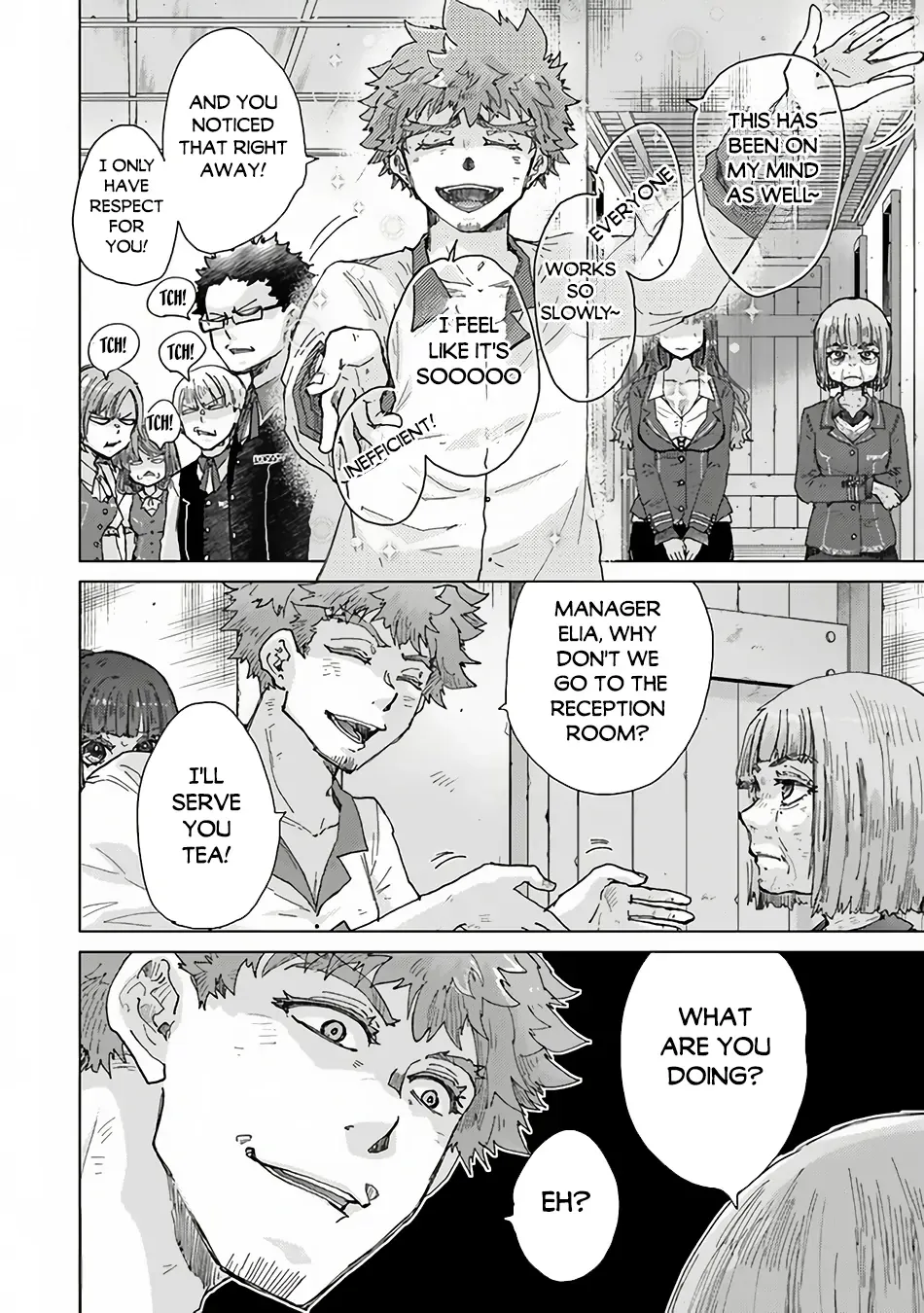 Hazure Skill "Soine" ga Kakuseishi, Boku ga Saikyou Harem wo Kizuku Made - Micchaku Soine de Ganbou Kaihou!? Yuuwakusare Makutte Komattemasu!! Chapter 34.3 page 5 - 