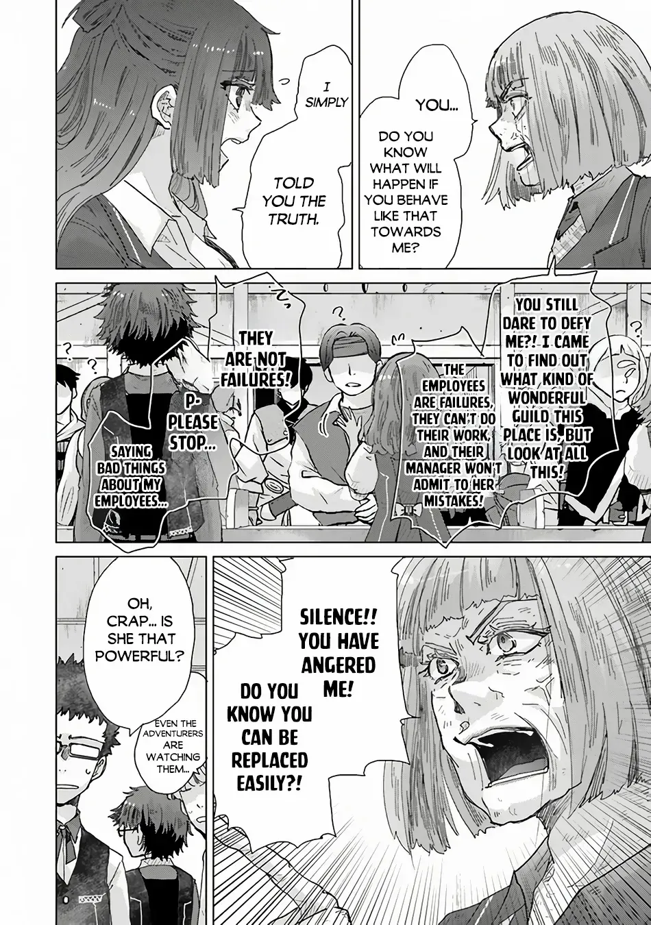 Hazure Skill "Soine" ga Kakuseishi, Boku ga Saikyou Harem wo Kizuku Made - Micchaku Soine de Ganbou Kaihou!? Yuuwakusare Makutte Komattemasu!! Chapter 34.3 page 9 - 