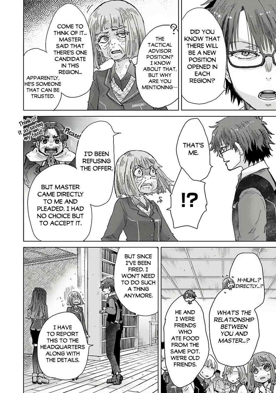 Hazure Skill "Soine" ga Kakuseishi, Boku ga Saikyou Harem wo Kizuku Made - Micchaku Soine de Ganbou Kaihou!? Yuuwakusare Makutte Komattemasu!! Chapter 34.5 page 13 - 