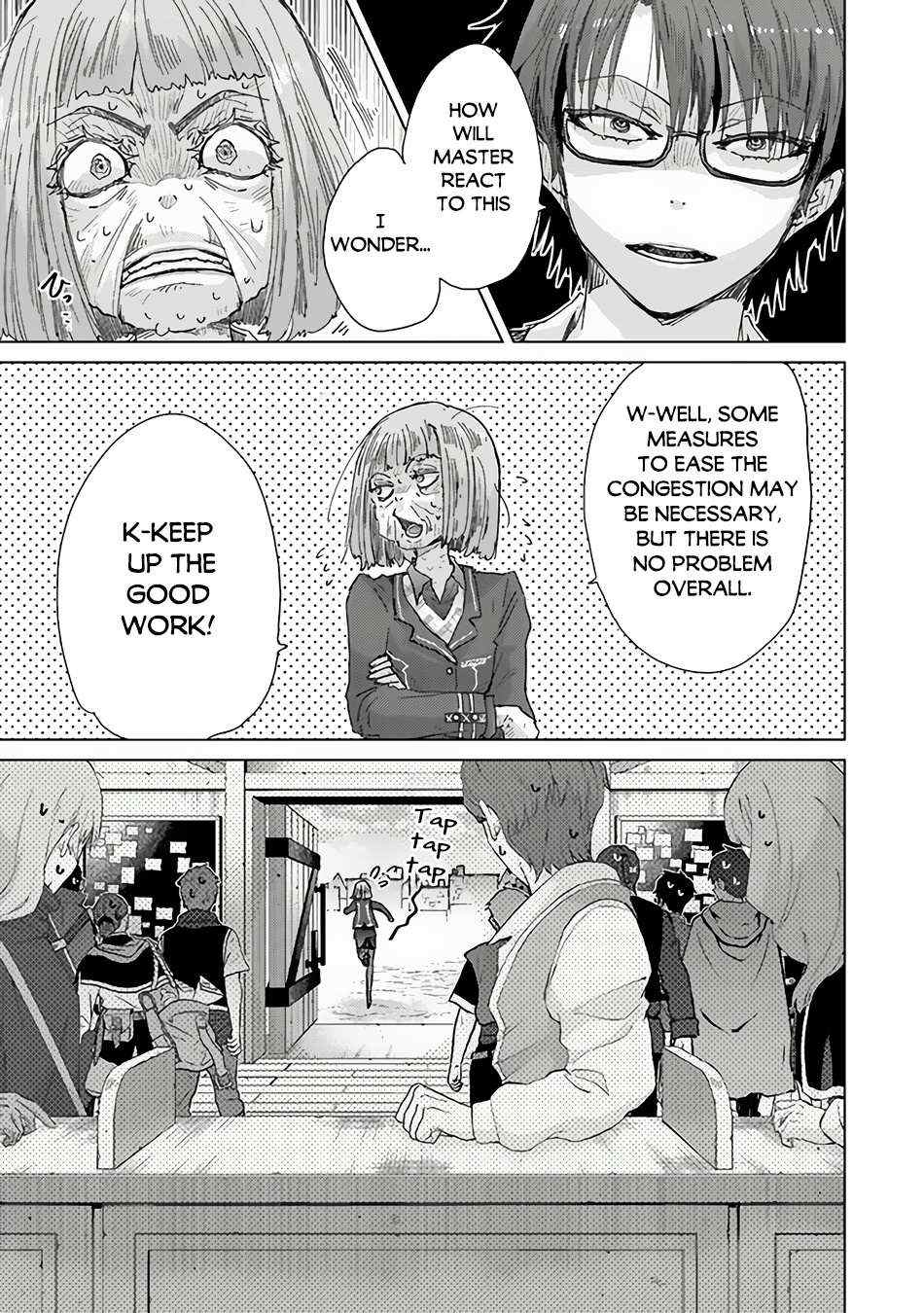 Hazure Skill "Soine" ga Kakuseishi, Boku ga Saikyou Harem wo Kizuku Made - Micchaku Soine de Ganbou Kaihou!? Yuuwakusare Makutte Komattemasu!! Chapter 34.5 page 14 - 