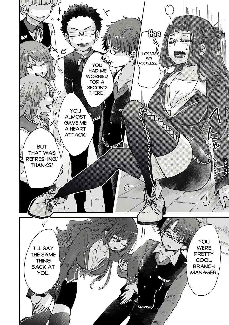 Hazure Skill "Soine" ga Kakuseishi, Boku ga Saikyou Harem wo Kizuku Made - Micchaku Soine de Ganbou Kaihou!? Yuuwakusare Makutte Komattemasu!! Chapter 34.5 page 15 - 