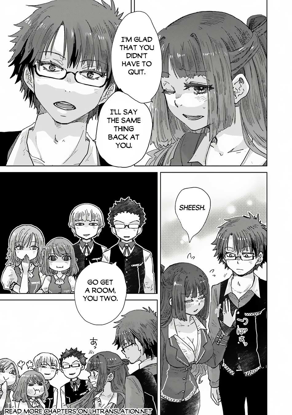 Hazure Skill "Soine" ga Kakuseishi, Boku ga Saikyou Harem wo Kizuku Made - Micchaku Soine de Ganbou Kaihou!? Yuuwakusare Makutte Komattemasu!! Chapter 34.5 page 16 - 
