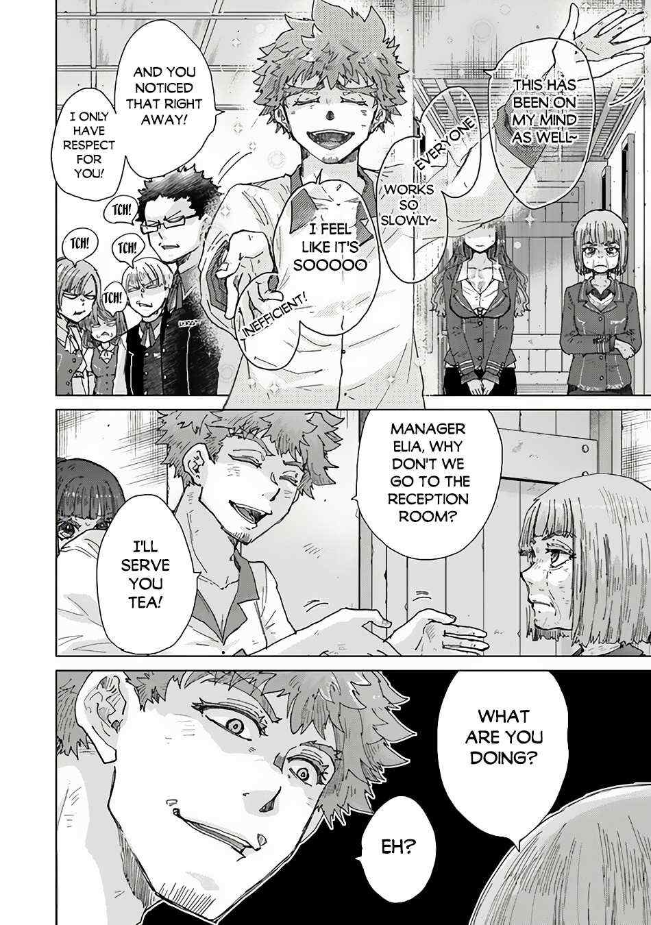 Hazure Skill "Soine" ga Kakuseishi, Boku ga Saikyou Harem wo Kizuku Made - Micchaku Soine de Ganbou Kaihou!? Yuuwakusare Makutte Komattemasu!! Chapter 34.5 page 5 - 