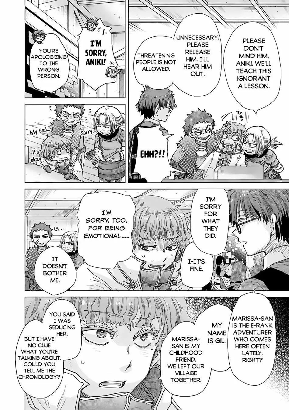 Hazure Skill "Soine" ga Kakuseishi, Boku ga Saikyou Harem wo Kizuku Made - Micchaku Soine de Ganbou Kaihou!? Yuuwakusare Makutte Komattemasu!! Chapter 34 page 15 - 