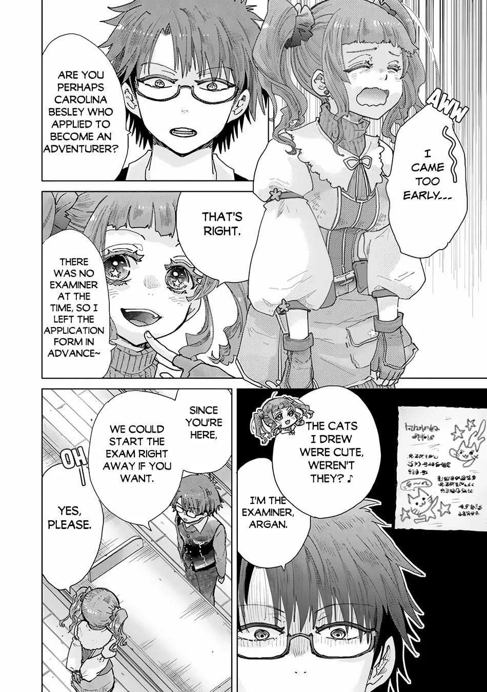 Hazure Skill "Soine" ga Kakuseishi, Boku ga Saikyou Harem wo Kizuku Made - Micchaku Soine de Ganbou Kaihou!? Yuuwakusare Makutte Komattemasu!! Chapter 34 page 3 - 