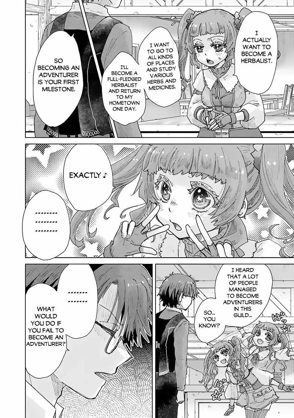 Hazure Skill "Soine" ga Kakuseishi, Boku ga Saikyou Harem wo Kizuku Made - Micchaku Soine de Ganbou Kaihou!? Yuuwakusare Makutte Komattemasu!! Chapter 34 page 7 - 