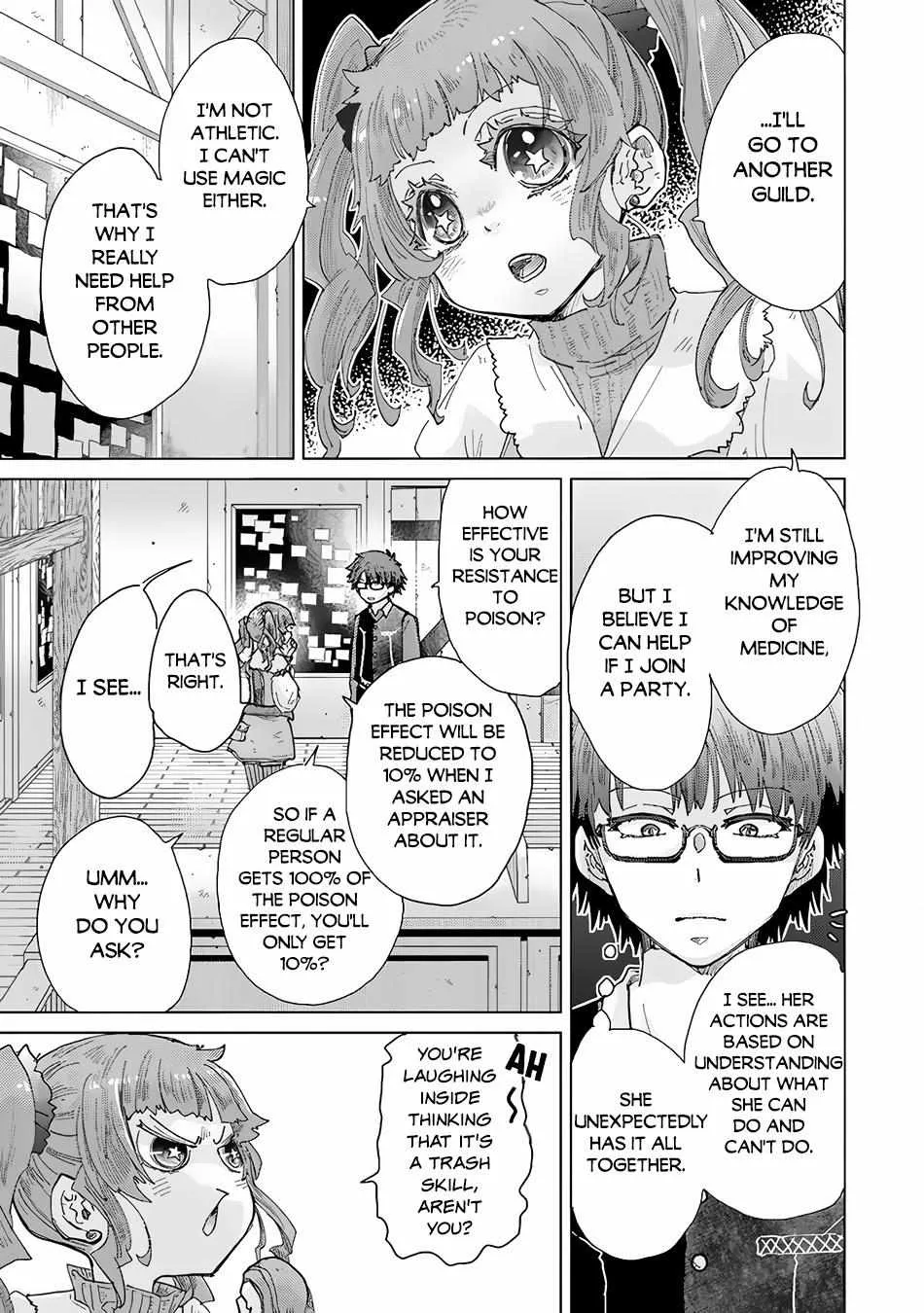Hazure Skill "Soine" ga Kakuseishi, Boku ga Saikyou Harem wo Kizuku Made - Micchaku Soine de Ganbou Kaihou!? Yuuwakusare Makutte Komattemasu!! Chapter 34 page 8 - 