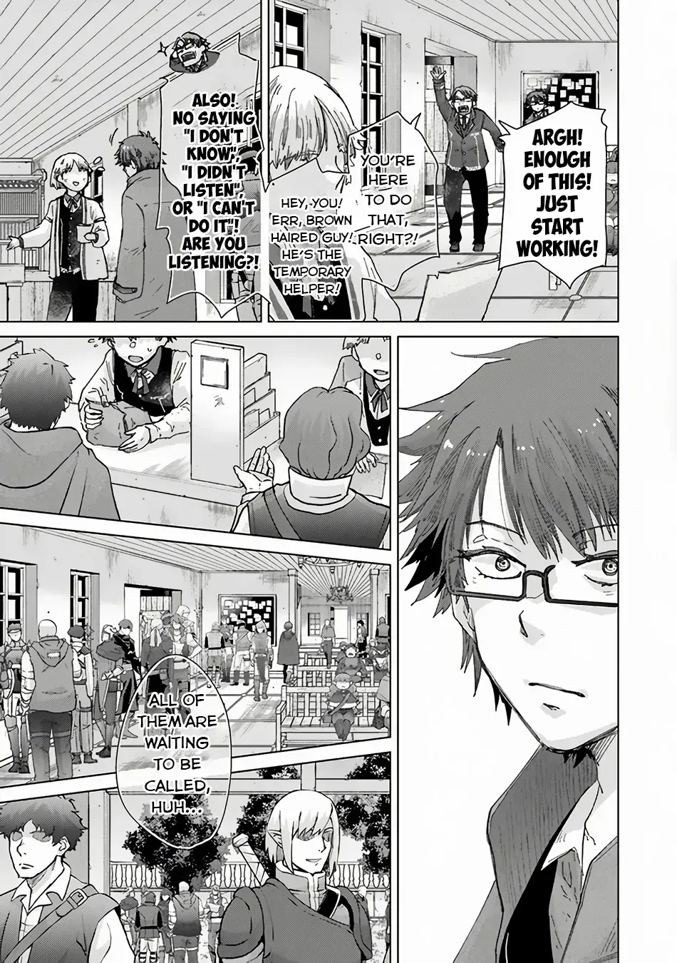 Hazure Skill "Soine" ga Kakuseishi, Boku ga Saikyou Harem wo Kizuku Made - Micchaku Soine de Ganbou Kaihou!? Yuuwakusare Makutte Komattemasu!! Chapter 35 page 11 - 