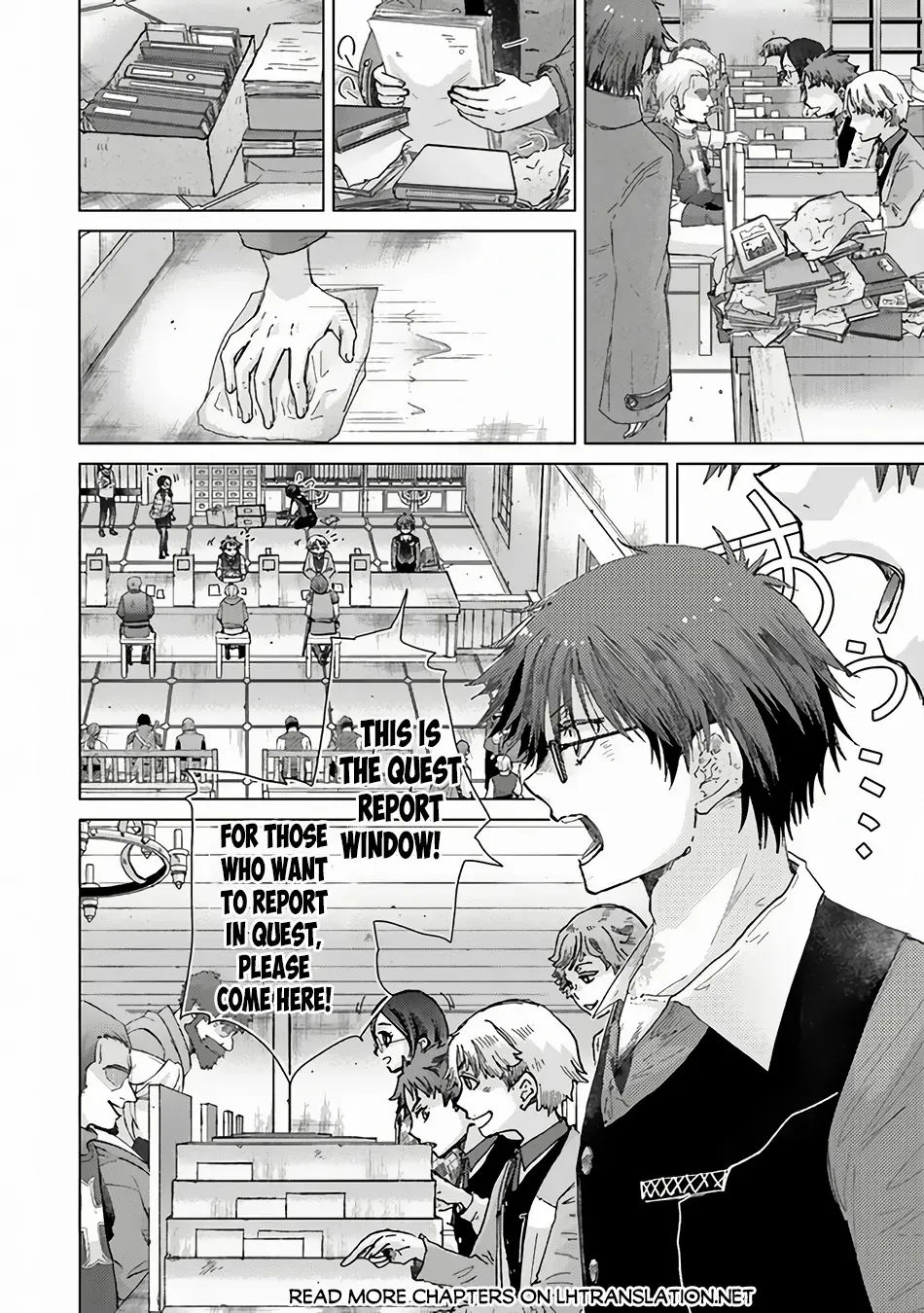 Hazure Skill "Soine" ga Kakuseishi, Boku ga Saikyou Harem wo Kizuku Made - Micchaku Soine de Ganbou Kaihou!? Yuuwakusare Makutte Komattemasu!! Chapter 35 page 12 - 