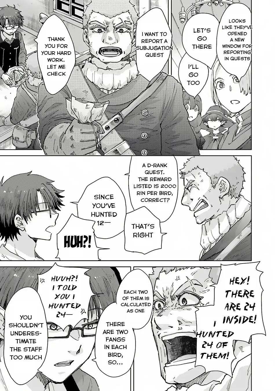 Hazure Skill "Soine" ga Kakuseishi, Boku ga Saikyou Harem wo Kizuku Made - Micchaku Soine de Ganbou Kaihou!? Yuuwakusare Makutte Komattemasu!! Chapter 35 page 13 - 