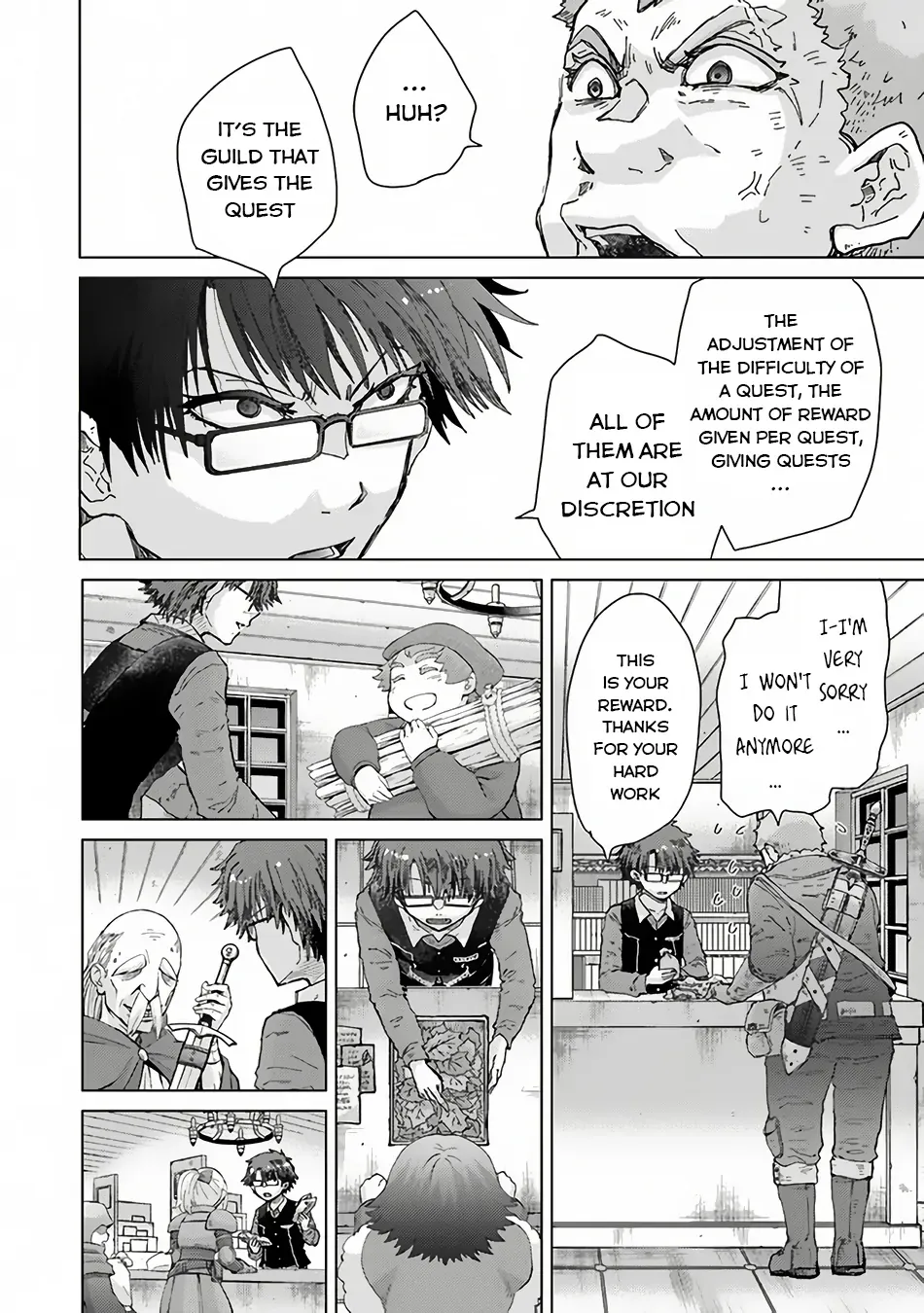 Hazure Skill "Soine" ga Kakuseishi, Boku ga Saikyou Harem wo Kizuku Made - Micchaku Soine de Ganbou Kaihou!? Yuuwakusare Makutte Komattemasu!! Chapter 35 page 14 - 