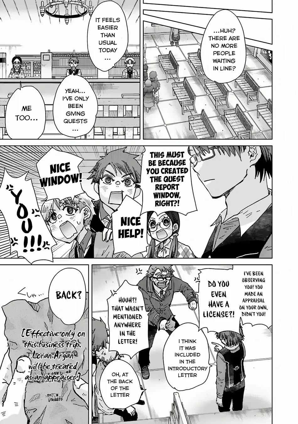 Hazure Skill "Soine" ga Kakuseishi, Boku ga Saikyou Harem wo Kizuku Made - Micchaku Soine de Ganbou Kaihou!? Yuuwakusare Makutte Komattemasu!! Chapter 35 page 15 - 