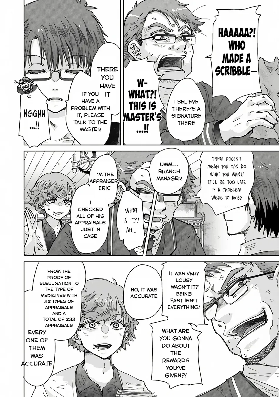 Hazure Skill "Soine" ga Kakuseishi, Boku ga Saikyou Harem wo Kizuku Made - Micchaku Soine de Ganbou Kaihou!? Yuuwakusare Makutte Komattemasu!! Chapter 35 page 16 - 